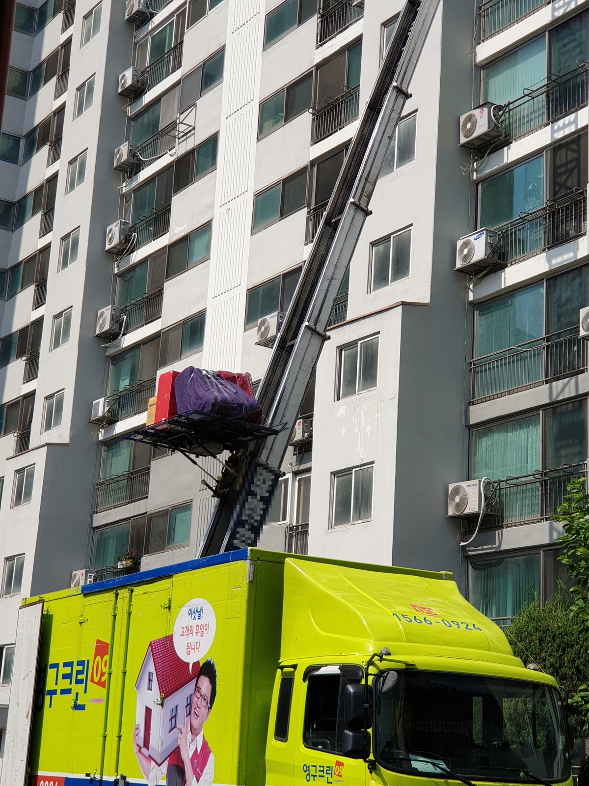 유해련 후기 사진 1