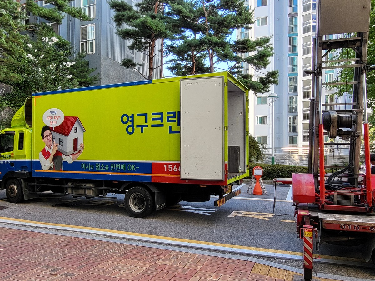 여은영 후기 사진 2