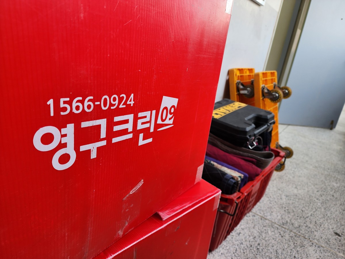 김병한 후기 사진 1
