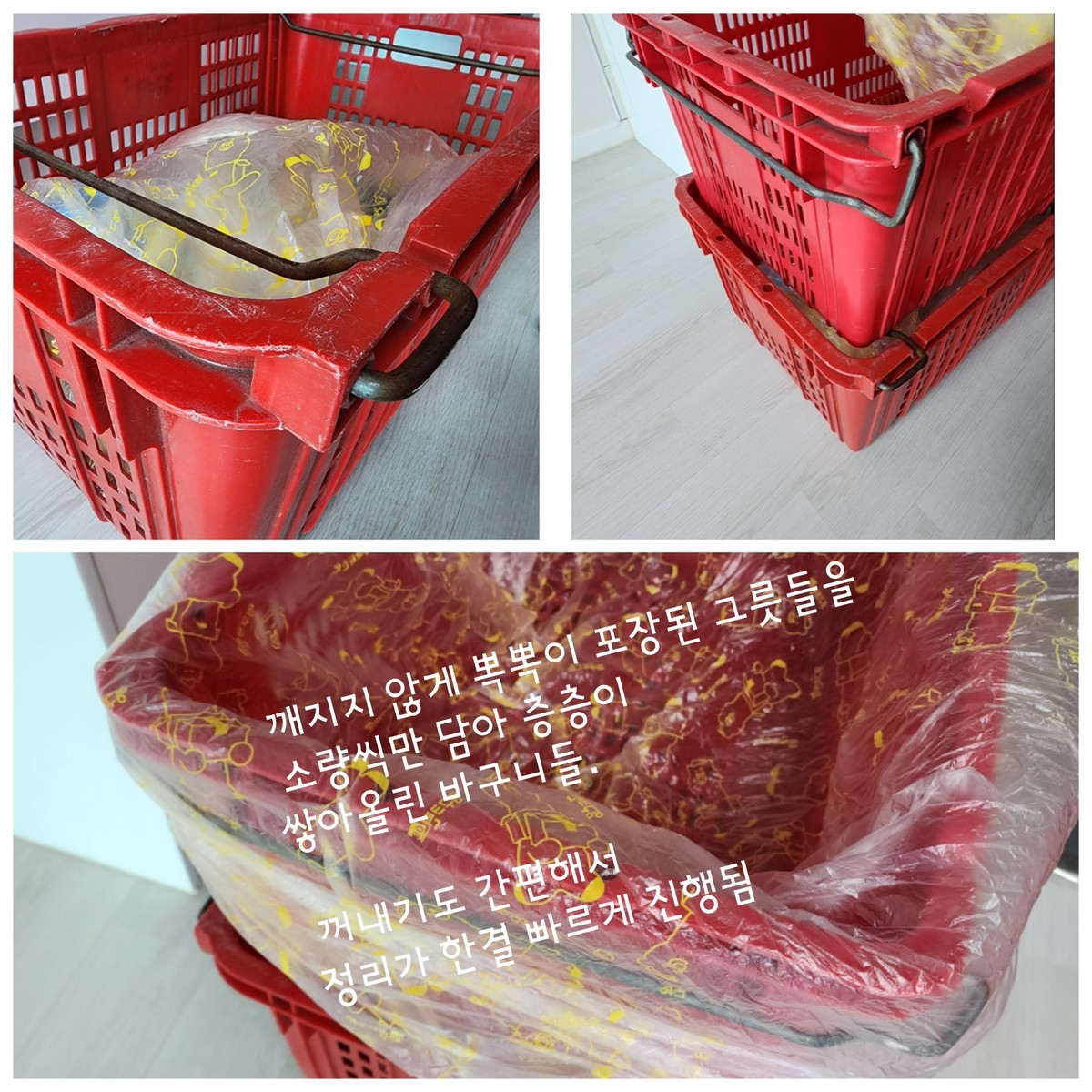 김병한 후기 사진 8