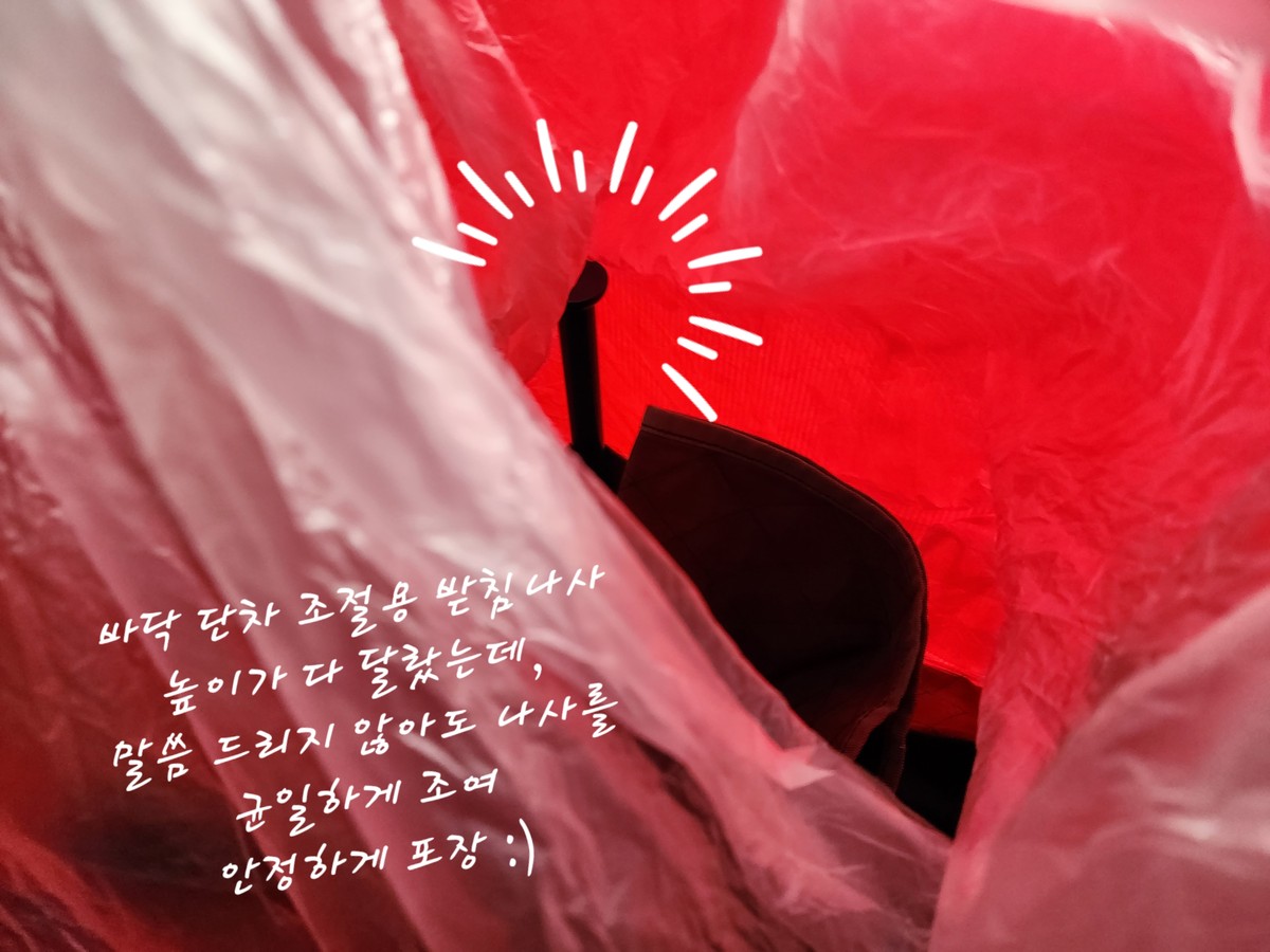 김병한 후기 사진 3