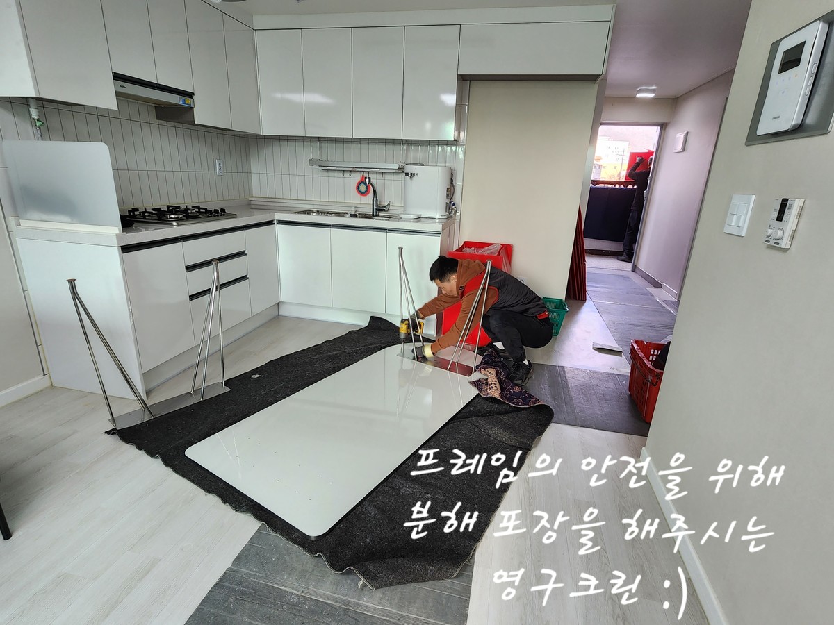 김병한 후기 사진 4
