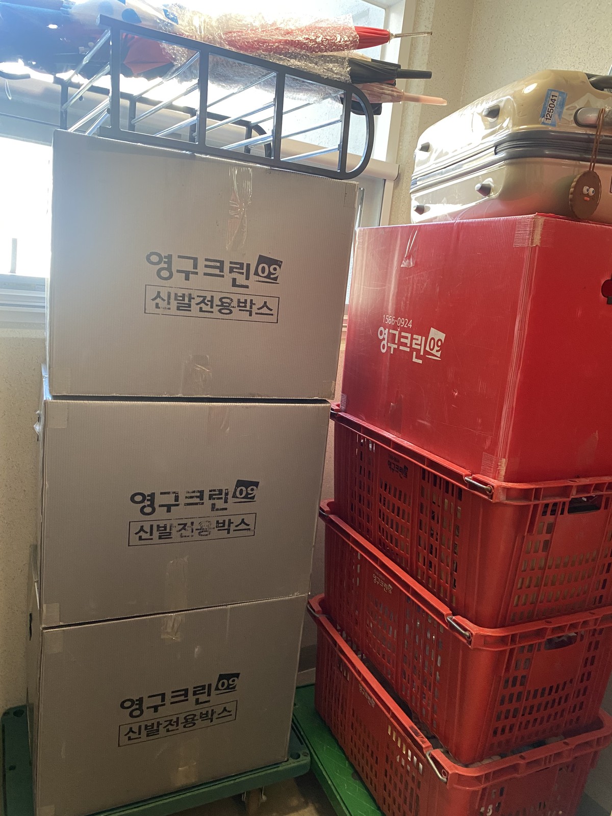 최한나래 후기 사진 1