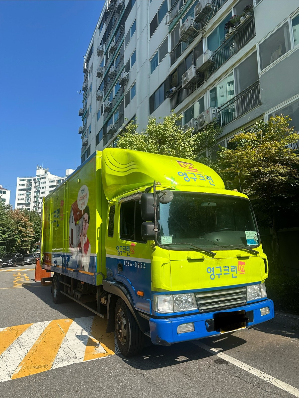 백채오 후기 사진 4