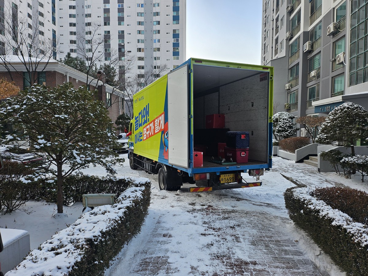 임혜민 후기 사진 1