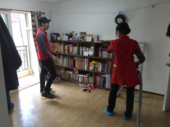 공우한 후기 사진 1
