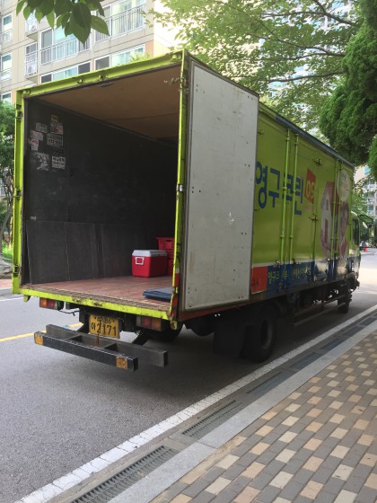 윤지영 후기 사진 1