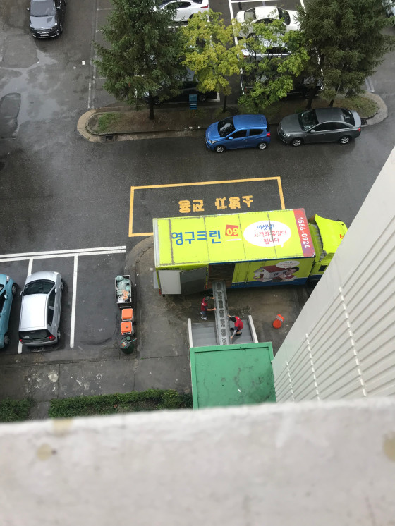 문보람 후기 사진 1