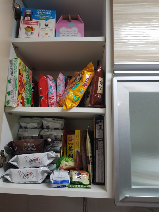 서희정 후기 사진 1
