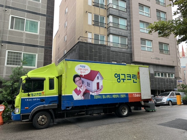 김도희 후기 사진 1