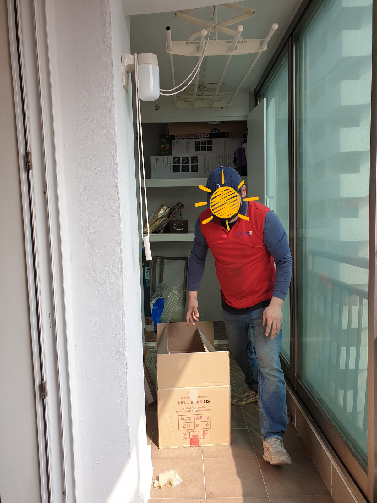 고혜명 후기 사진 2