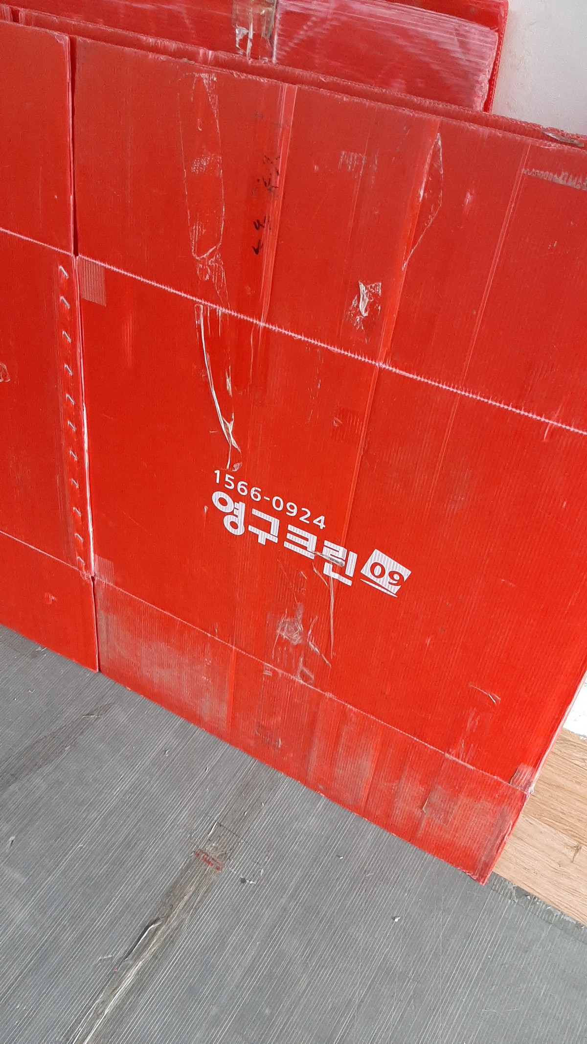 이상희 후기 사진 4