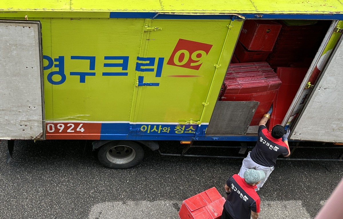 이대휘 후기 사진 2
