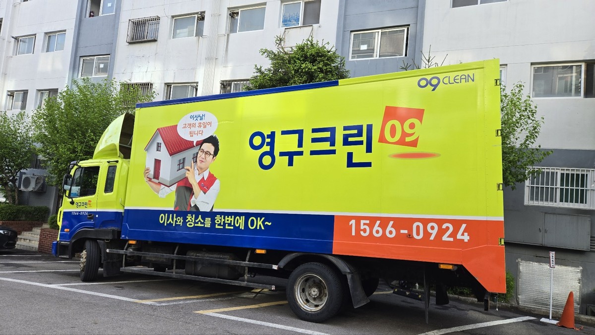 김희주 후기 사진 1