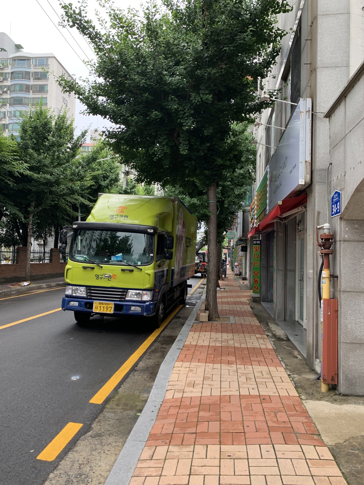 김윤환 후기 사진 5