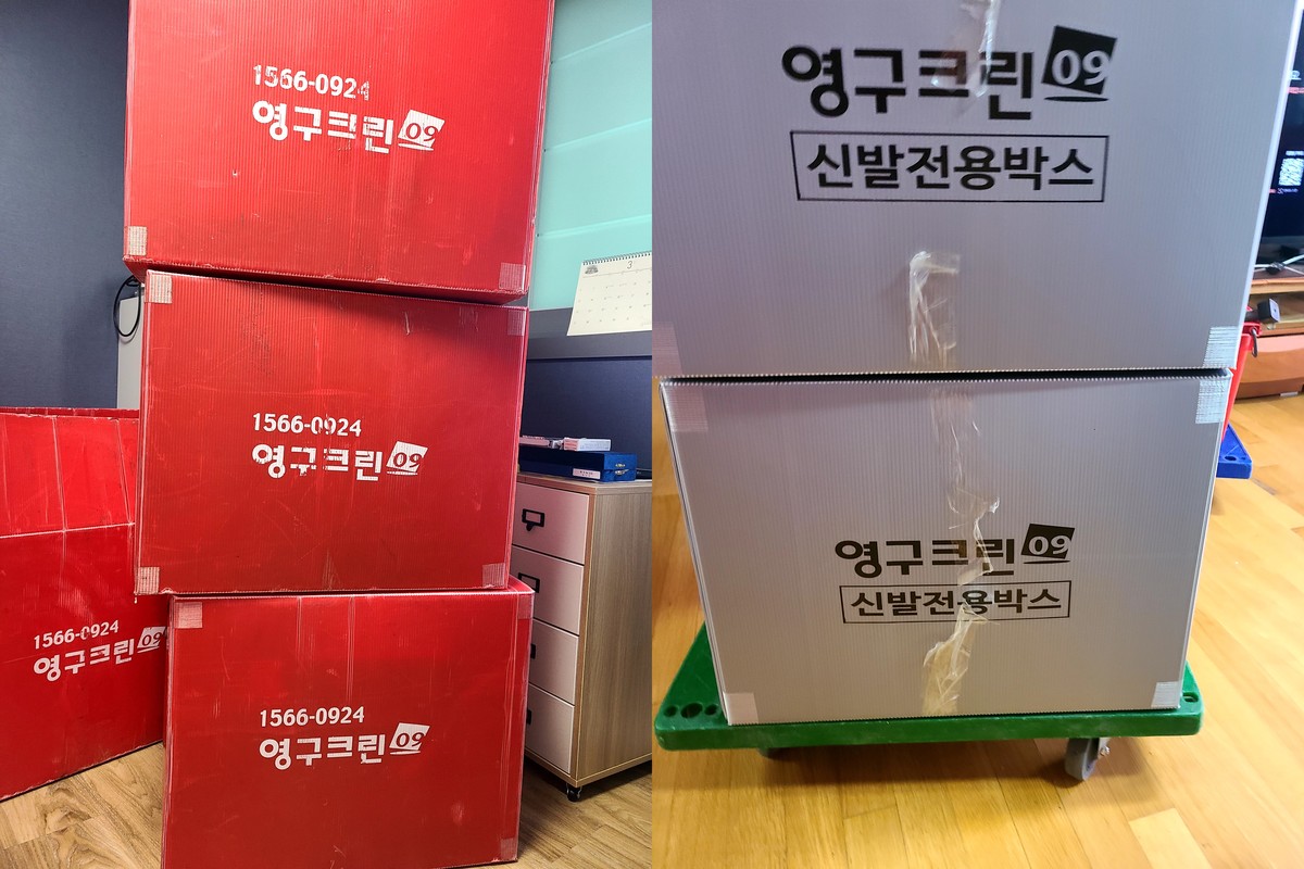 고아라 후기 사진 7
