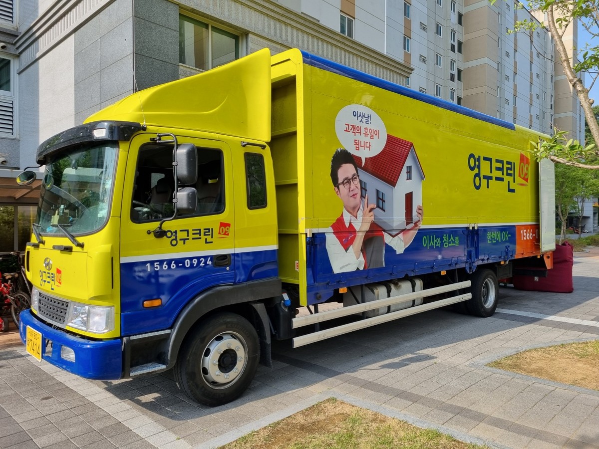 고아라 후기 사진 5