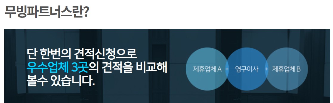 고아라 후기 사진 4