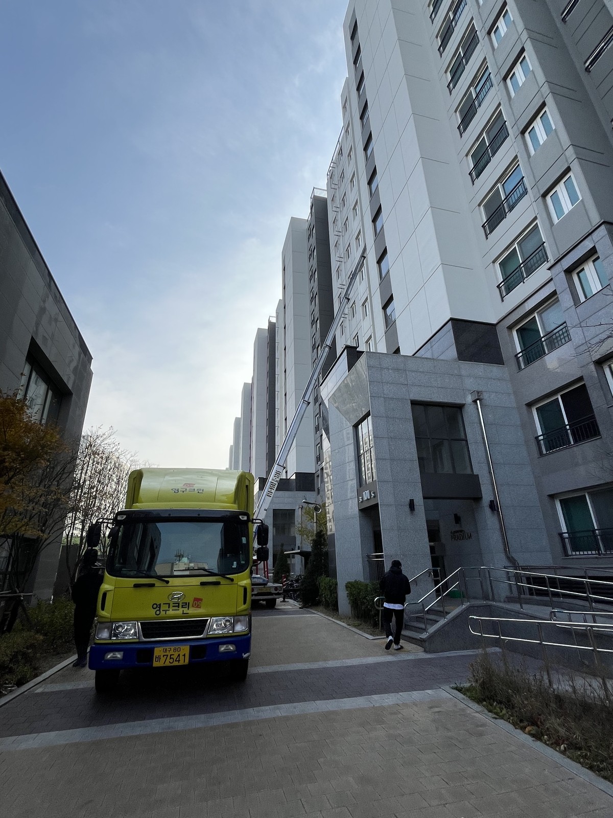 배정희 후기 사진 1
