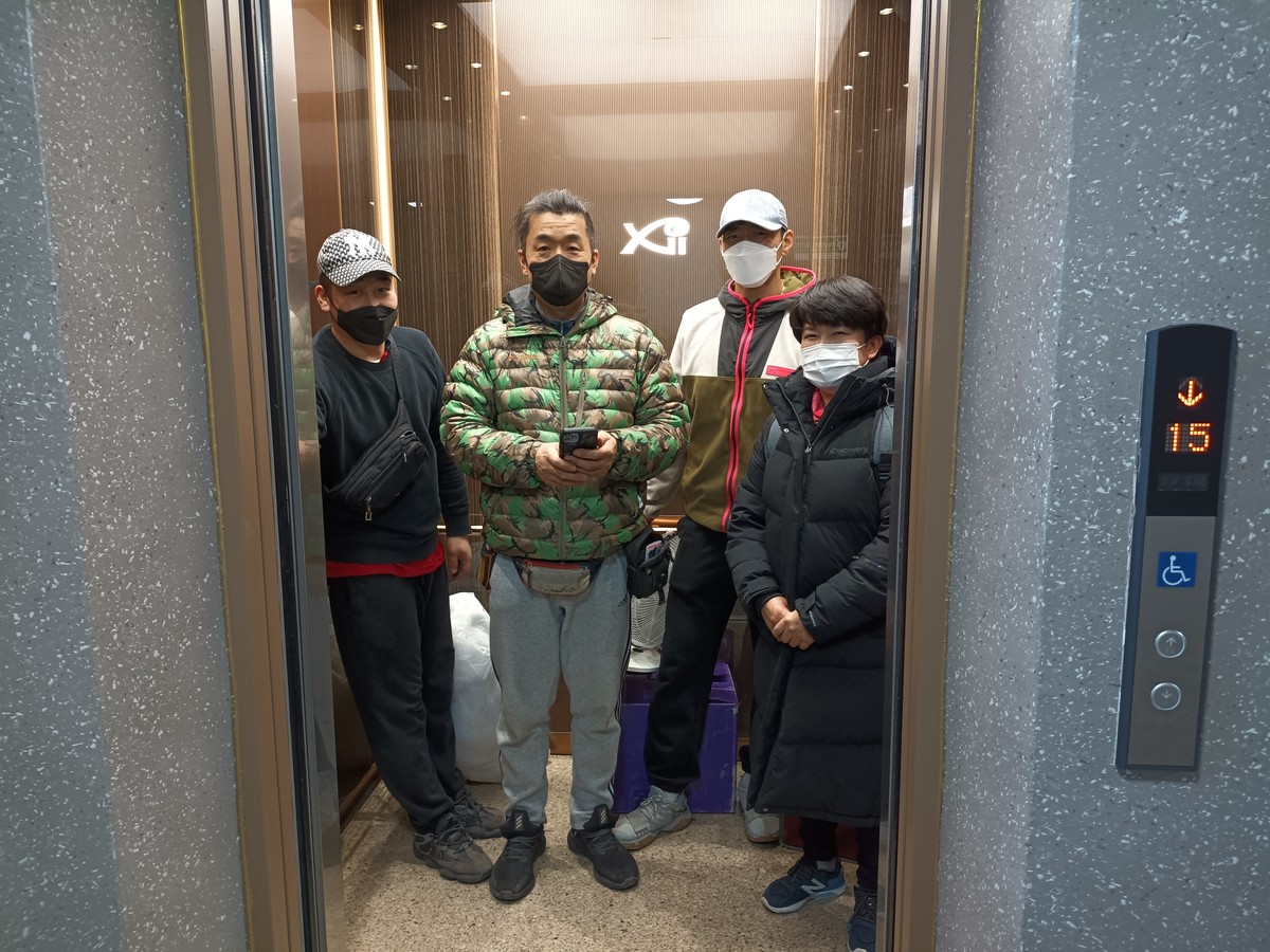김구섭 후기 사진 5