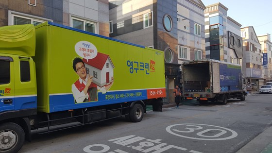임성근 후기 사진 1