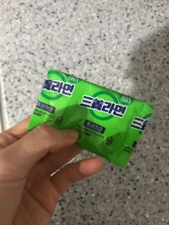 이현재 후기 사진 5