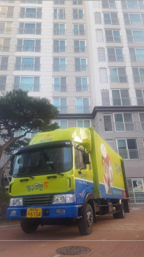최종구 후기 사진 3