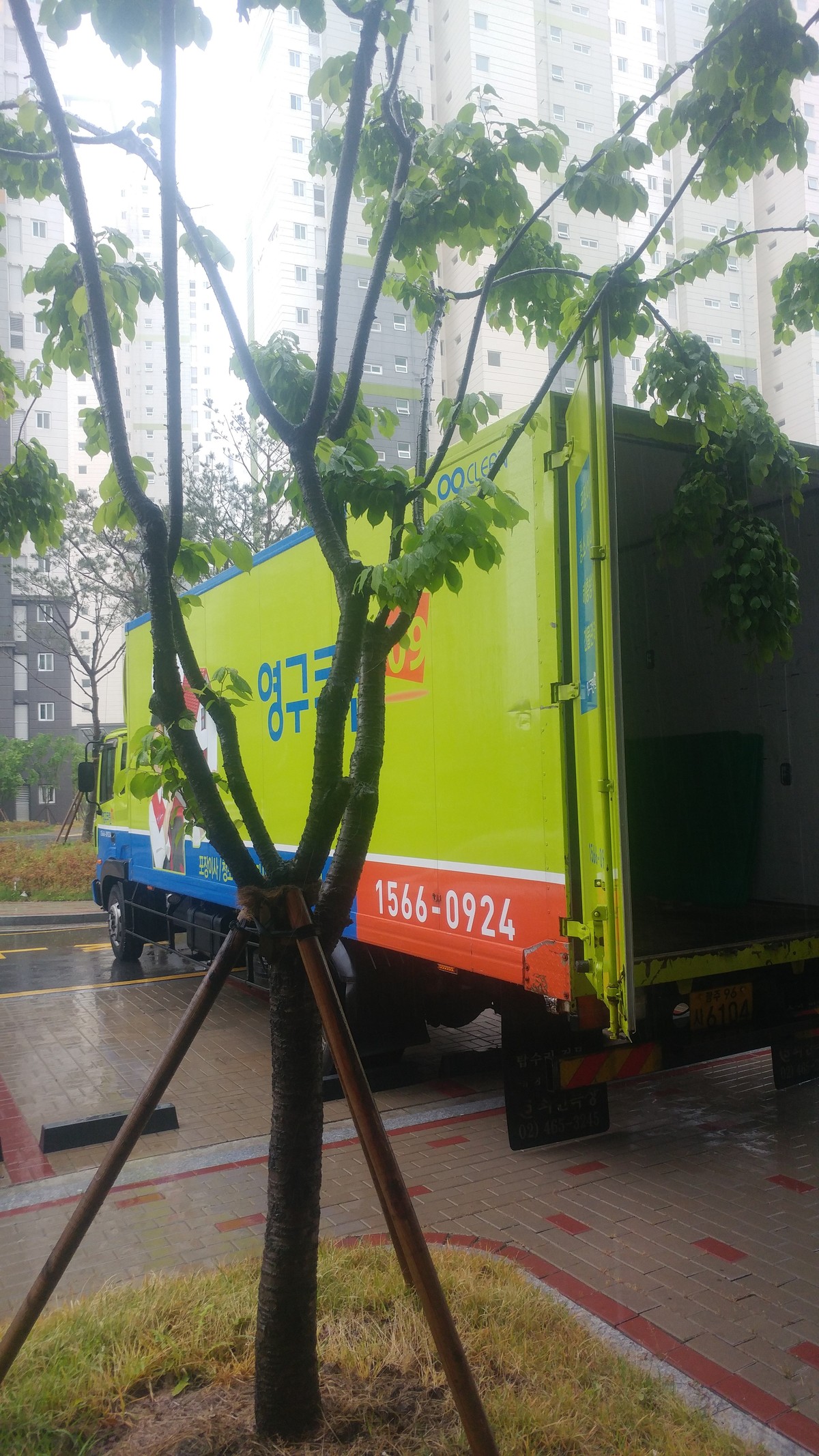 계림동두산 후기 사진 3