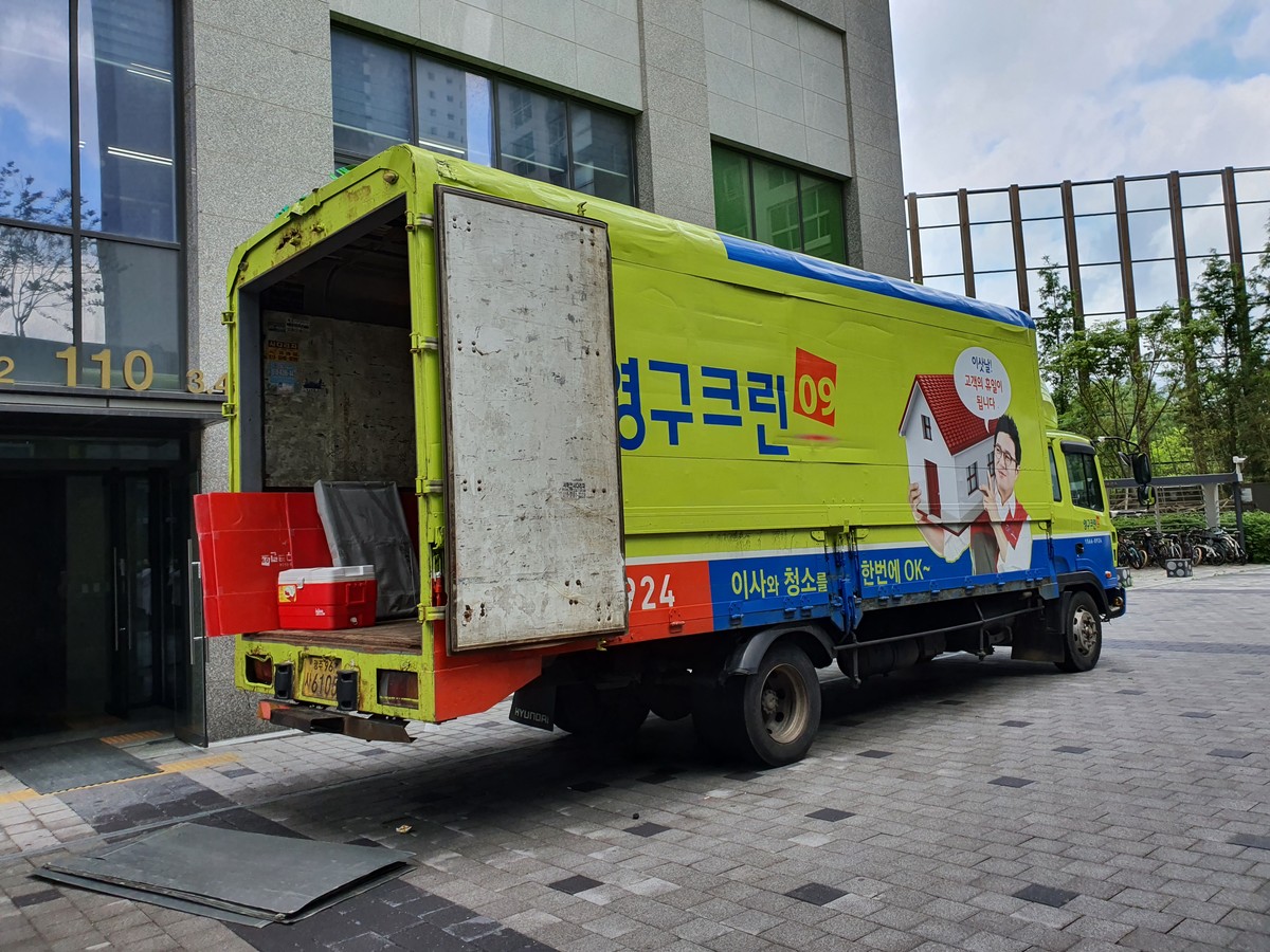 이경진 후기 사진 2