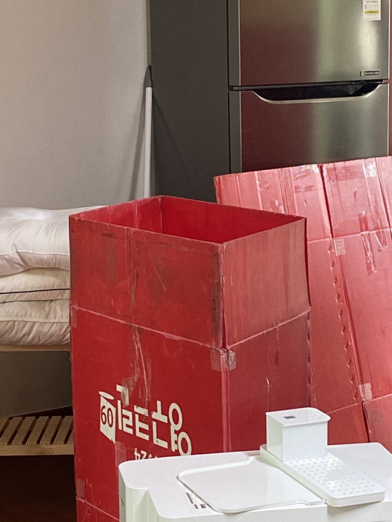 김화영 후기 사진 7