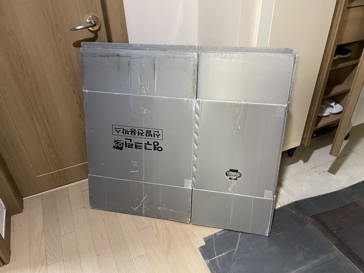김요한 후기 사진 3