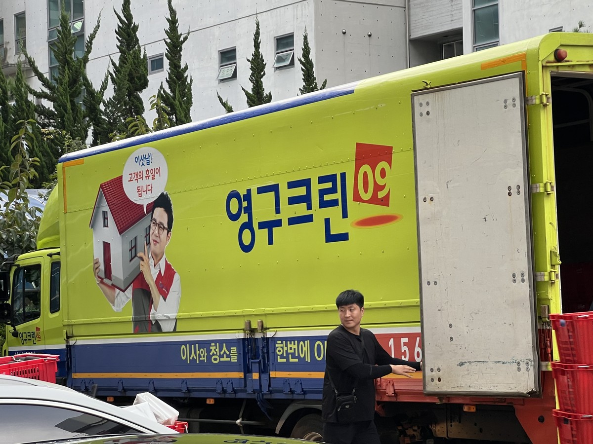 김혜서 후기 사진 2
