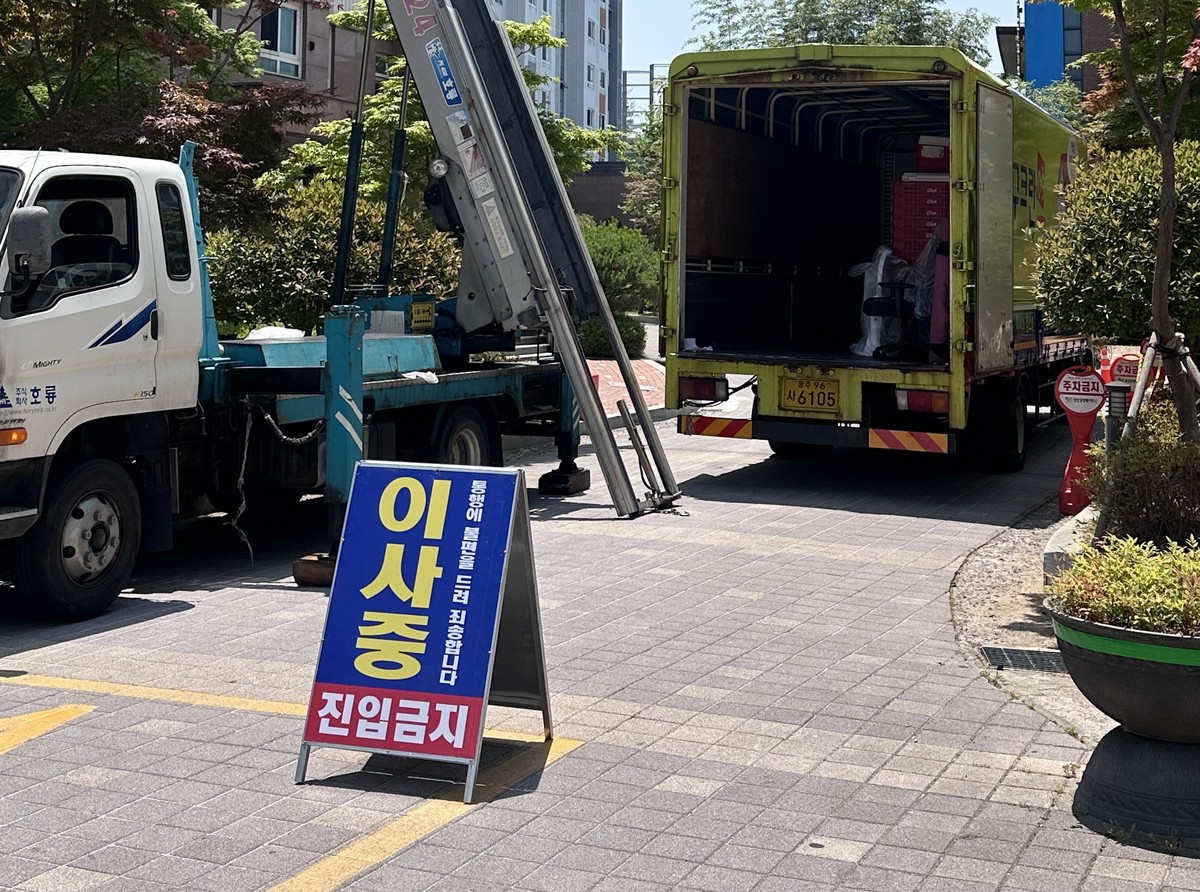 조수진 후기 사진 1