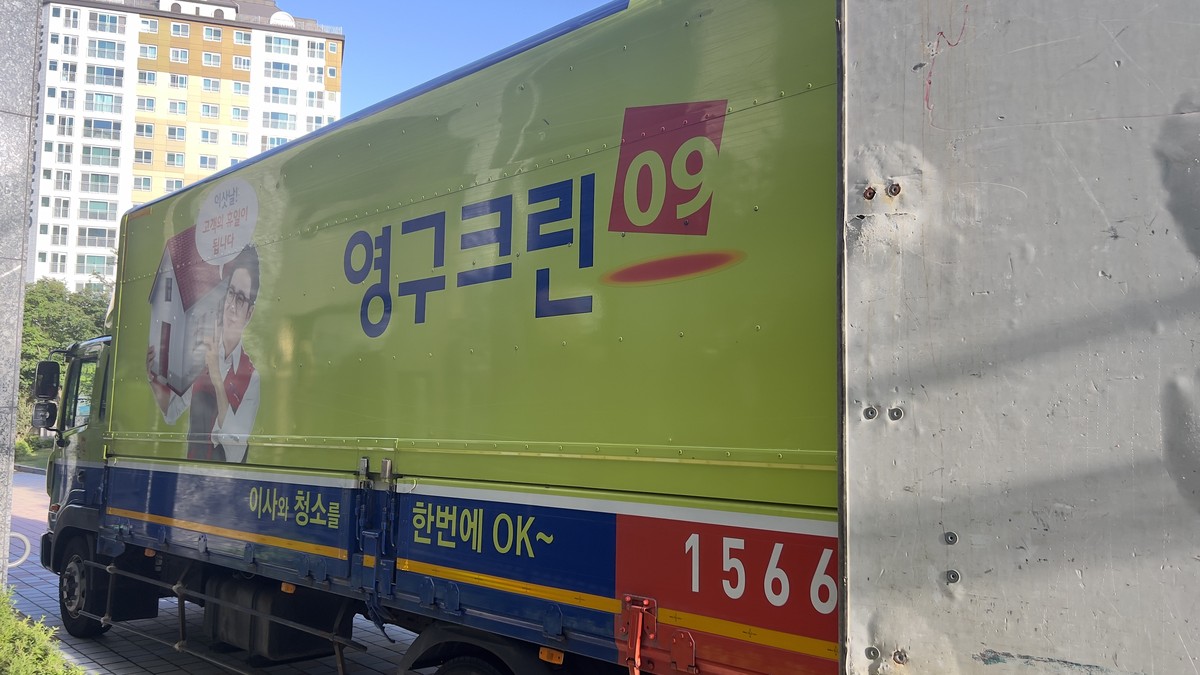 박성필 후기 사진 2