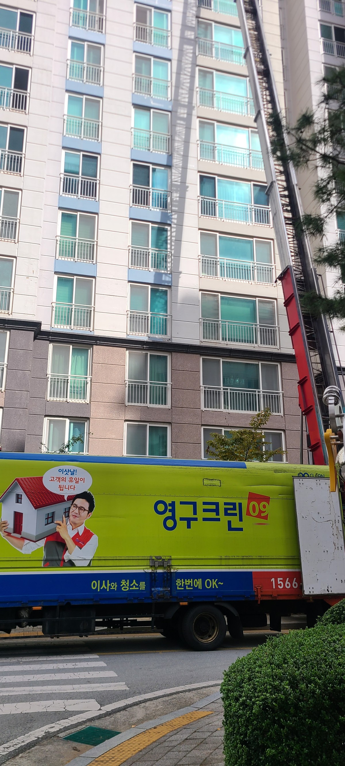 김은정 후기 사진 3