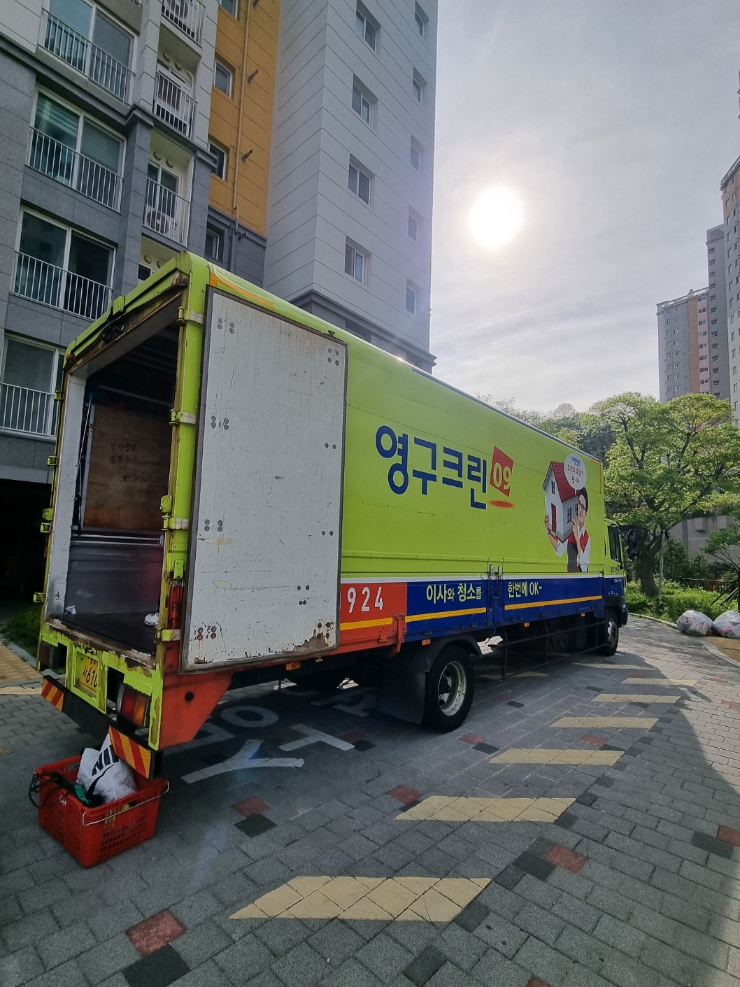 권은주 후기 사진 1