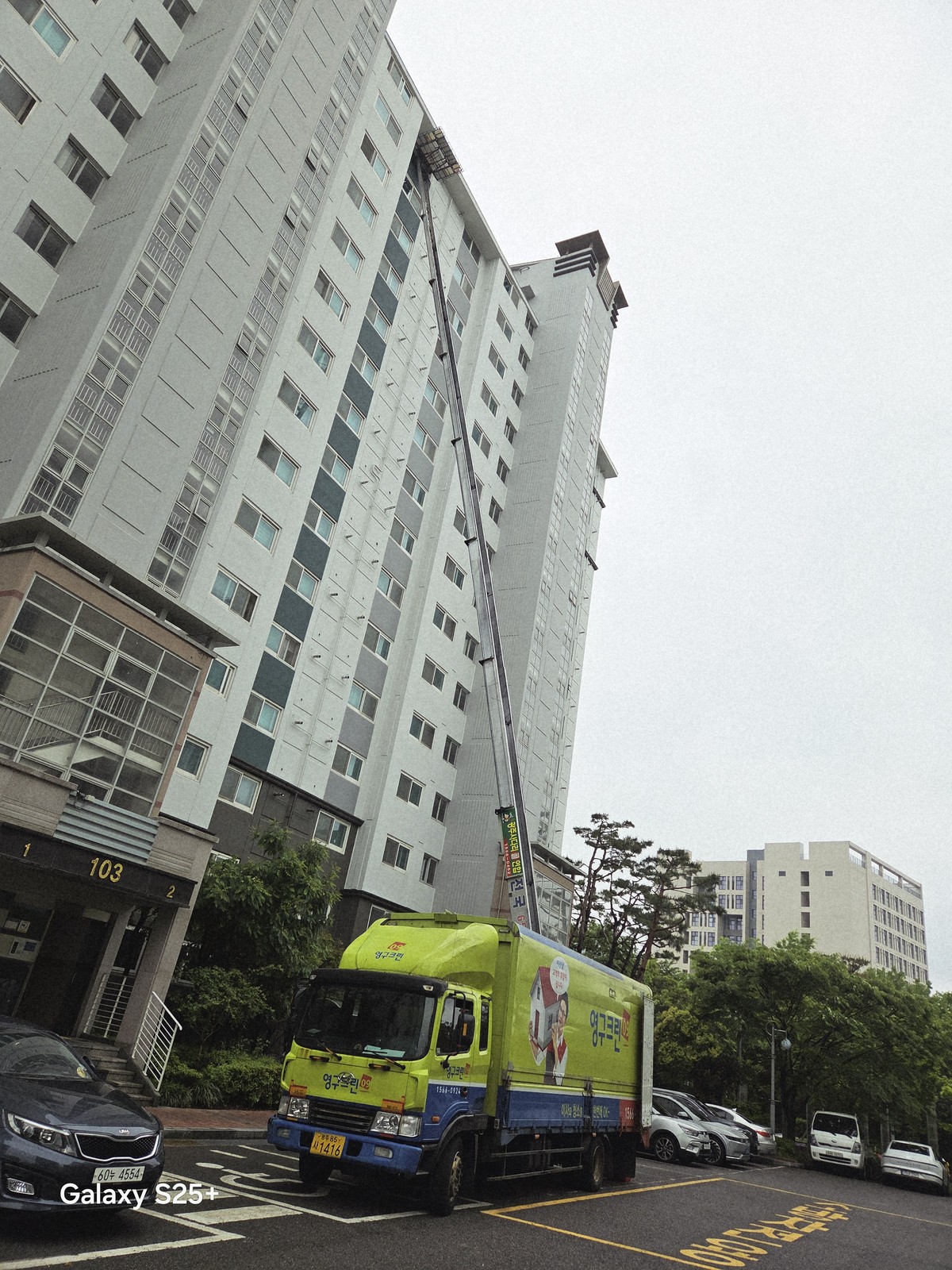 김세영 후기 사진 1