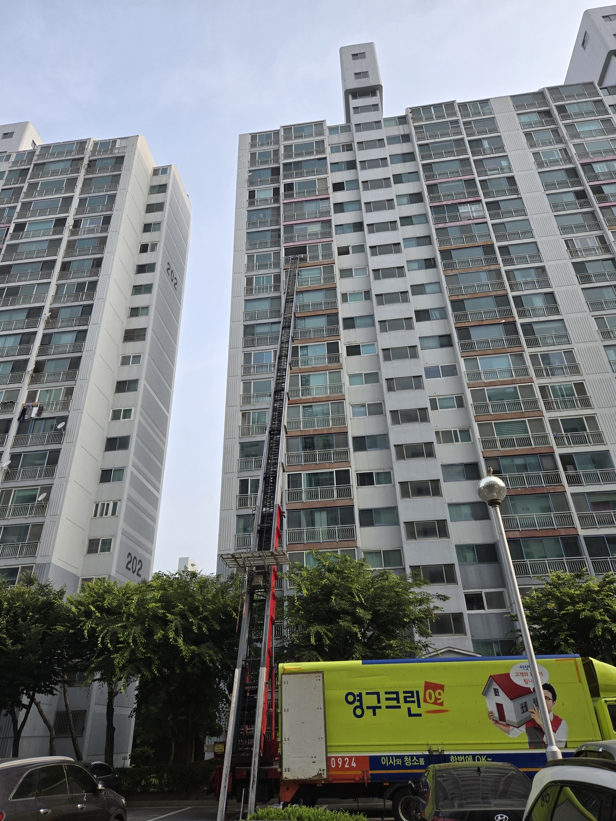 김정화 후기 사진 5