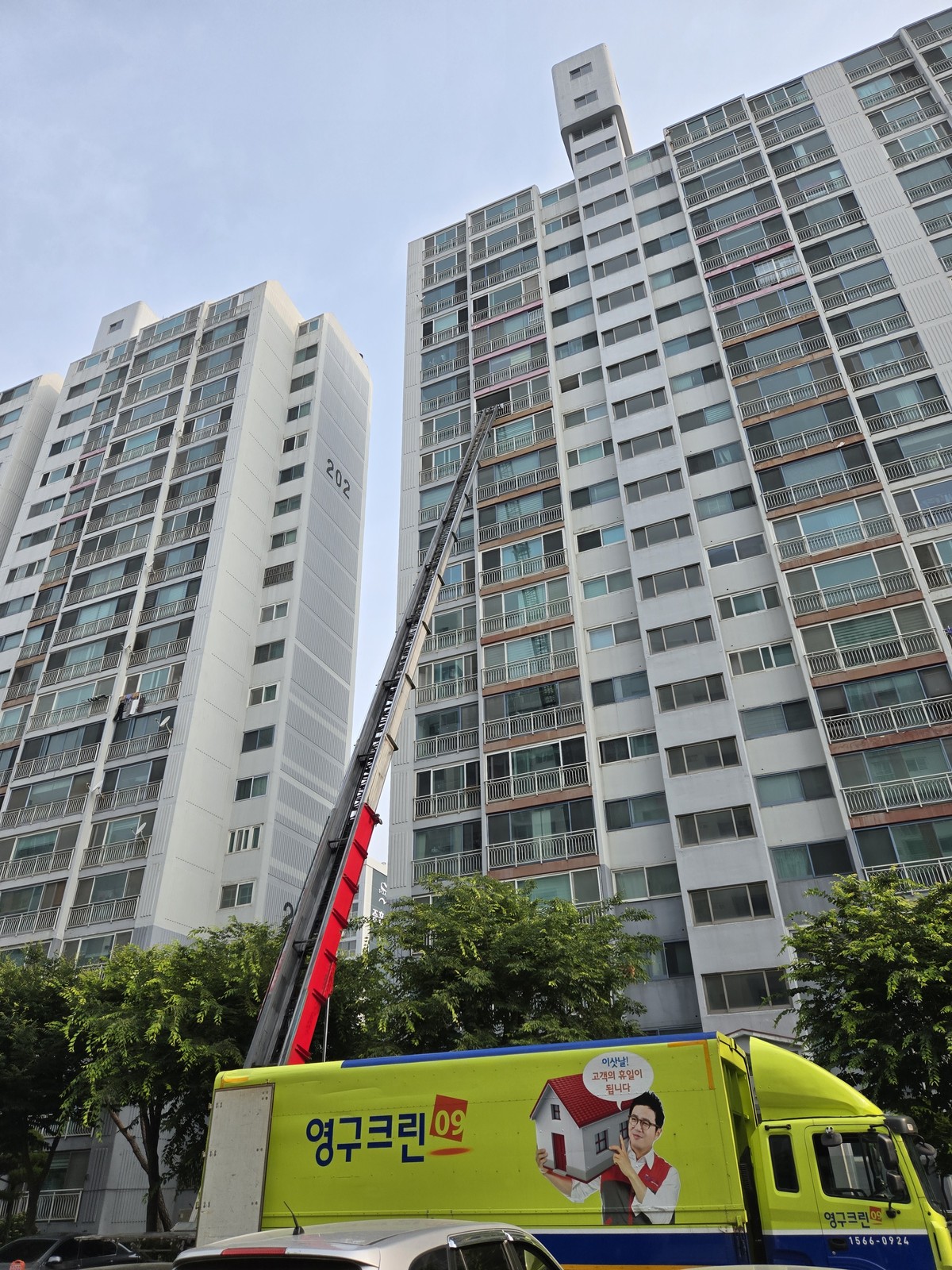 김정화 후기 사진 1