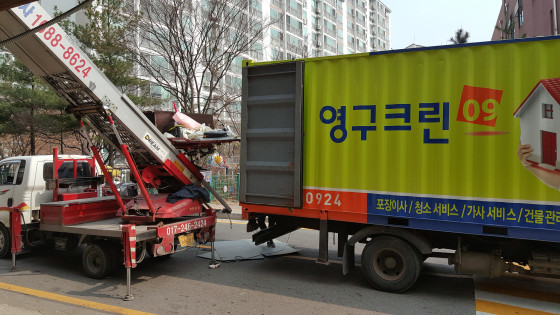임혜령 후기 사진 1