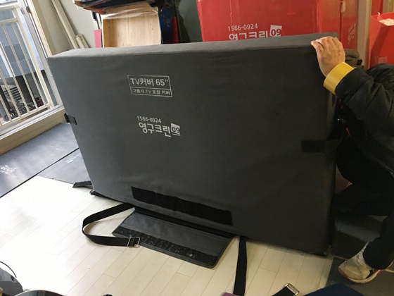 백두현 후기 사진 1