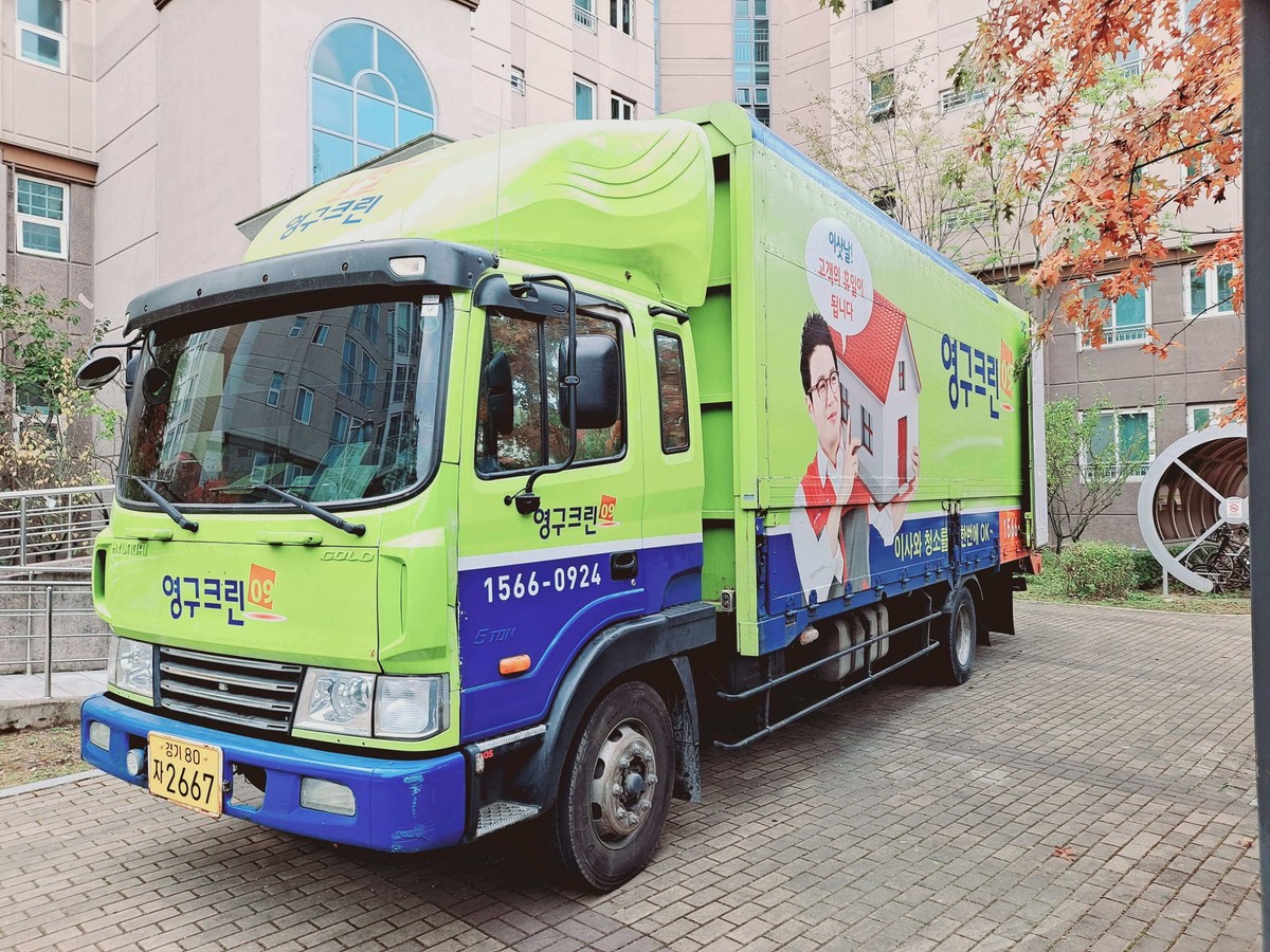 박효령 후기 사진 1