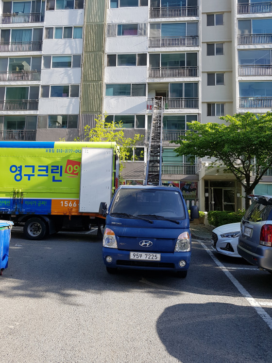 9834 후기 사진 2