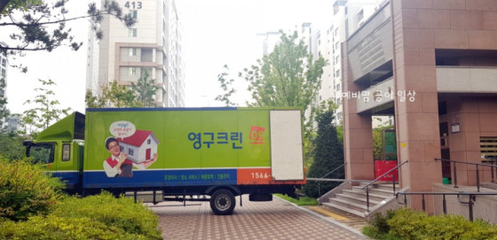 김민경 후기 사진 2