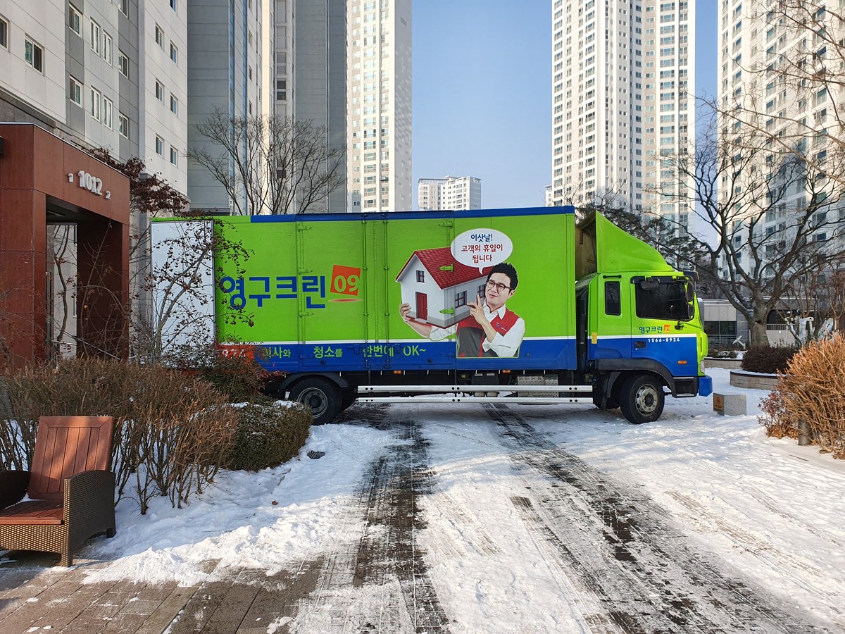 최종희 후기 사진 5