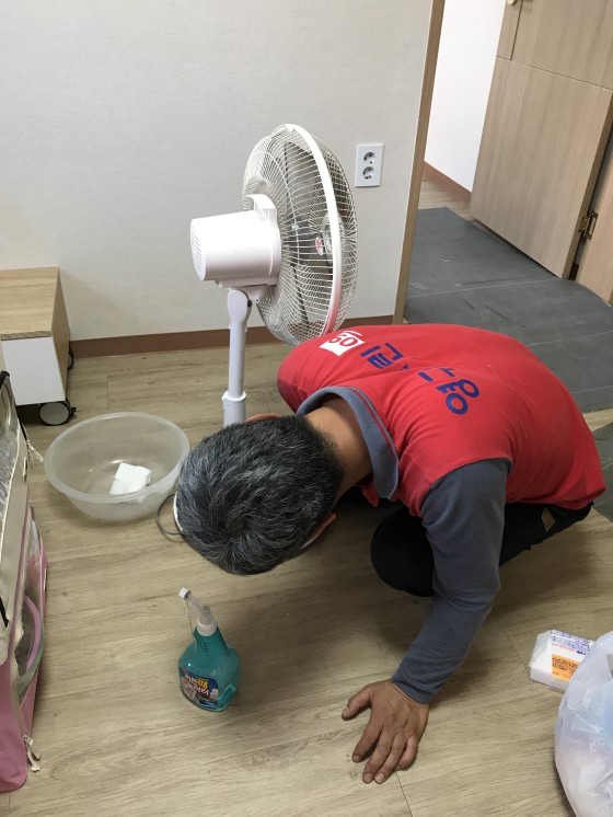 손문학 후기 사진 1