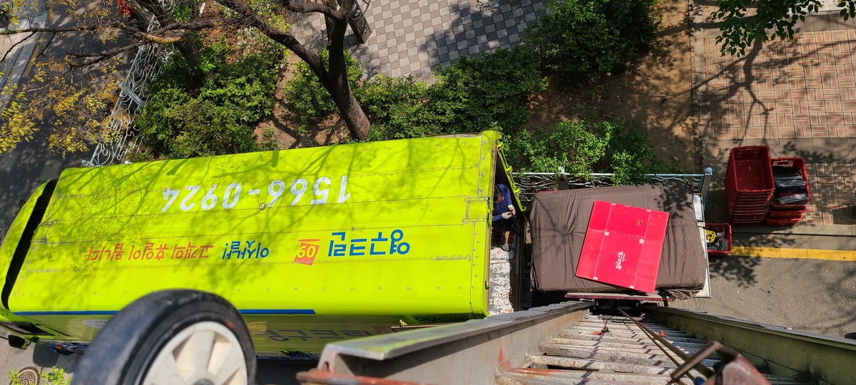 이강현 후기 사진 1
