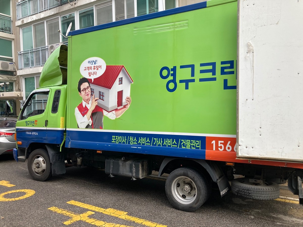 소병욱 후기 사진 2