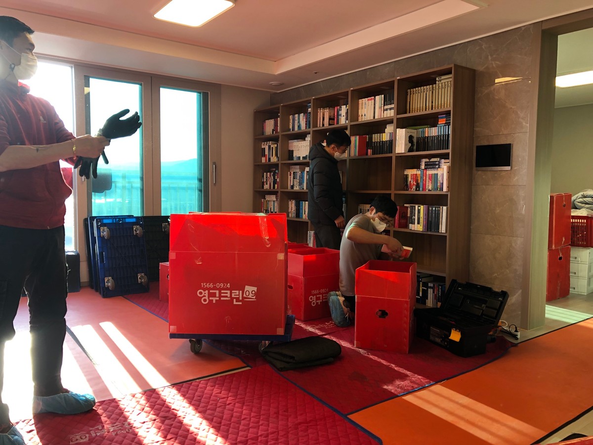 김정현 후기 사진 4