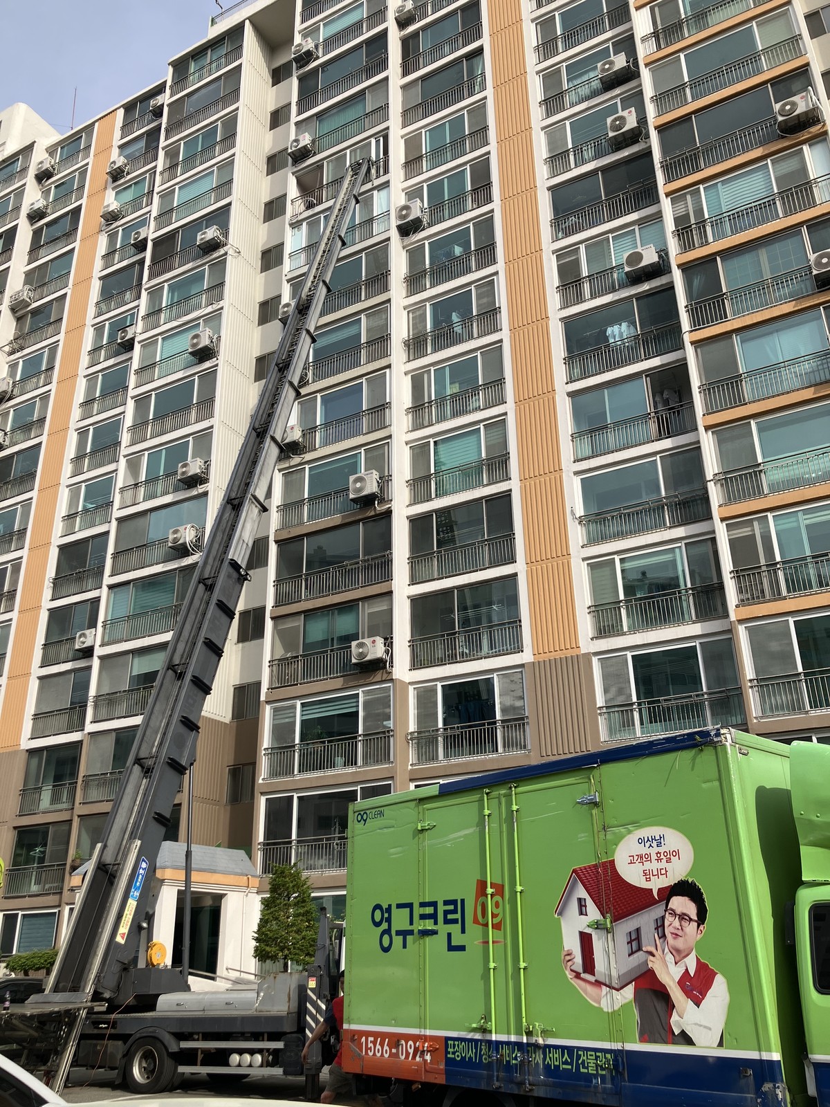 권은정 후기 사진 1